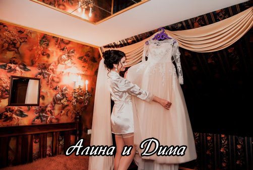 Фотосесія зборів нареченої та нареченого – Аліна та Діма – приклади робіт