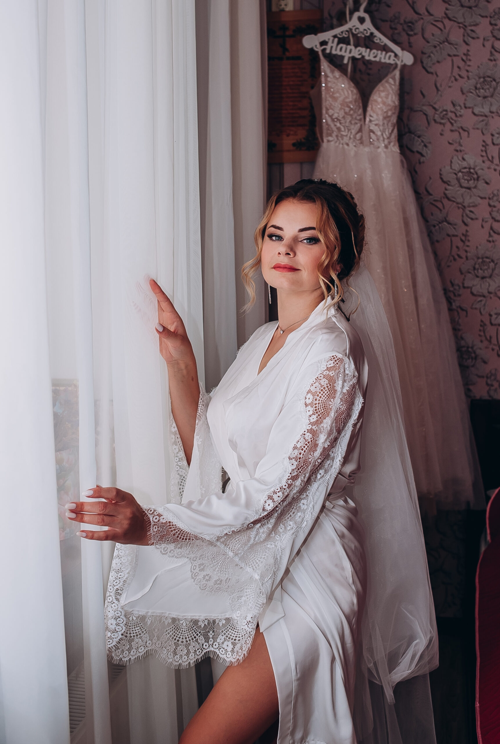 Свадебный фотограф киев